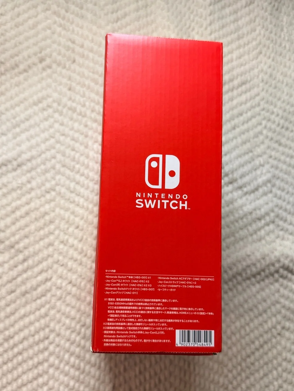 🔥 New Nintendo Switch (Japan Model)🔥